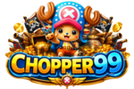 Chopper99 เดิมพันเหนือระดับ ครบเครื่องเรื่องเกมทำเงิน